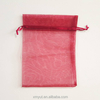 Large Cheap Custom Printed Organza Gift Bags/organza Pouch