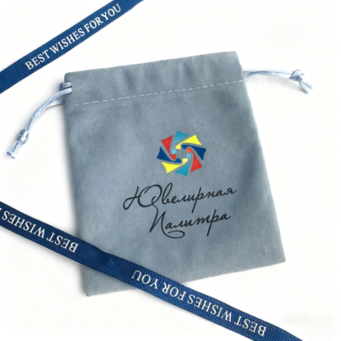 Custom Blue Velvet Jewelry Pouch Drawstring Jewellery Packaging Bag Jewelry Pouch Bag Custom logo Jewelry Gift Bag