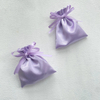 Reusable Custom Logo Satin Drawstring Pouch Dust-proof Bag Made Wedding Decoration Candy Chocolate Jewelry Packaging Bag