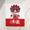 OEM Custom Print Micro Fiber Sunglasses Cleaning Cloth Soft Microfibre Camera Screen Optical Lens Glasses Cleaning Cloth