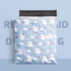 Hot Sale Custom Logo Printing Poly Bubble Mailer Envelope Recyclable Shipping Packaging Bags Mailing Hot Sale Custom Logo