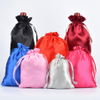 Custom Logo Printed Small Satin Drawstring Gift Bag Luxury Silk Small Pouch for Jewelry Personalized Gifting