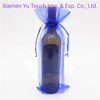 Wine Bag/organza Wine Pouch Gift Drawstring Recyclable Screen Printing,hot Stamping More Than 22 Colors or Customized Acceptable