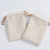Luxury Beige Soft Suede Jewelry Pouch Custom Print Drawstring Suede Bags Dust-proof Gift Ring Earring Cosmetic Packaging Bag