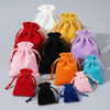 5*7cm 7*9cm 8*10cm Bag Velvet Customized Logo Wholesale 11 Colors Gift Pouch Jewelry Packaging Drawstring Bag