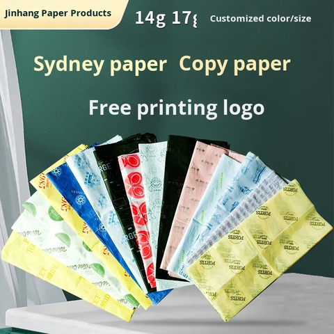 Custom White Single-Sided Tissue Paper Moisture-Proof Wine Fruit Drum Garment Packaging Shoe Printed Clothing Packaging