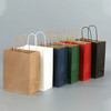 Wholesale Customized Logo Printed Colorful Gift Paper Bag Portable Shopping Storage Kraft Paper Bags