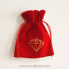 Custom Printed Velvet Pouch/velvet Bag Gift Drawstring Recyclable 81 Colors 81 Colors on Hand or Customize Acceptable Accept
