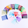 Cheap Plain Organza Bags in Stock Gift Bag for Wholesale Drawstring Recyclable Accept Customized Logo Jewelry Pouch with logo