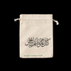 Recyclable Custom Print Logo Jute Jewelry Pouch Small Hemp Linen Jute Jewelry Bag Comb Burlap Drawstring Sacks