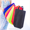 Customized Non Woven Shopping Tote Bag with Long Handle Recyclable and Yu-touch NON-007 Customized Logo
