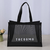 High Quality Custom Design with logo Reusable Nylon Wire Mesh Beach Shopping Tote Bag Mesh Beach Bag