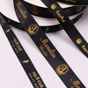 2.5cm Accept Custom Recycled Polyester Wired Ribbon ,christmas Grosgrain Gift Ribbon