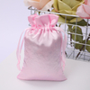 Custom Luxury Silk Satin Jewelry Dust Bag Ring Necklace Packing Gift Pouch Satin Drawstring Pouch for Jewelry