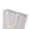 Paper Bag