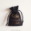 2021 New Arrival Small Custom Drawstring Suede Pouch,luxury Jewelry Gift Dust Bag Jewelry Pouch with logo