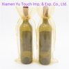Wine Bag/organza Wine Pouch Gift Drawstring Recyclable Screen Printing,hot Stamping More Than 22 Colors or Customized Acceptable