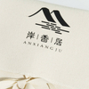 Luxury Reusable Organic Cotton Jute Twill Envelope Dust Bag Custom Logo Printing Drawstring Jewelry Gift Packaging Pouch Handbag