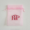 15*20cm Drawstring Organza Jewelry Favor Pouches 100pcs/Bag with Custom Logo for Wedding Party Festival for Candy Gift Bags