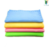 Custom Print Microfiber Cleaning Cloth/microfiber Bamboo Eyeglass/lens Cleaning Cloth in Roll Glasses Clothes