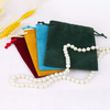 Hot Sale 7*9cm Velvet Cosmetic Earring Pouch Custom Printing Ribbon Strings Gift Candle Perfume Jewelry Velvet Pouch