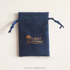 2021 New Arrival Small Custom Drawstring Suede Pouch,luxury Jewelry Gift Dust Bag Jewelry Pouch with logo
