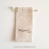 Cheap Small Importer of Jute Shopping Drawstring Bag/jute Pouch or Customized Gift Screen Printing Jewelry Pouch with logo