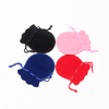 Custom Suede Drawstring Bag/suede Jewelry Pouch