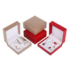 Wholesale Hot Sale Brushed Leather Paper Jewelry Box Set Velvet Ring Necklace Earrings Storage Box Elegant Packaging for Jewelry