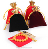 Velvet Bag Gift Bag Phnom Penh Bag Drawstring Recyclable Customized Size Customized Screen Printing Customized Color Accept