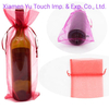 Wine Bag/organza Wine Pouch Gift Drawstring Recyclable Screen Printing,hot Stamping More Than 22 Colors or Customized Acceptable