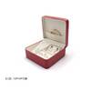 Wholesale Jewellery Packaging Luxury Ring Bracelet Necklace Earrings Packaging Box Jewelry Package Custom Jewelry Packaging