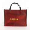 Non Woven Bag pp Non Woven Laser Bag Non Woven Shopping Bag