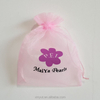 Organza Gift Bags/organza Pouch Wholesale