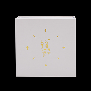 Printed Packaging Box for Jewelry Packaging With Custom Logo