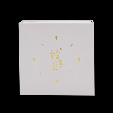 Printed Packaging Box for Jewelry Packaging With Custom Logo