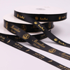 Supplier Accept Customized Colorful Gift Ribbon High Quality Wholesale China 100% Polyester Satin Ribbon Ribbon SPOOL Wedding
