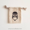 Cheap Small Importer of Jute Shopping Drawstring Bag/jute Pouch or Customized Gift Screen Printing Jewelry Pouch with logo