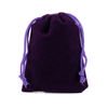 Velvet Customized Logo Wholesale 11 Colors Gift Jewelry Packaging Drawstring Velvet Bag Jewelry Pouch Custom Various Color Bag