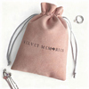 Customizable logo Microfiber Drawstring Jewelry Bag High Quality Personalized Microfiber Jewelry Pouch for Wedding