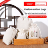 Custom Cotton Linen Drawstring Bag Small Cloth Storage Bag for Organizing & Shopping Handmade Drawstring Cotton Bag