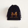 Drawstring Gift Pouch Bags Cheap Small Custom Velvet Gift,jewelry & Watch & Eyewear Recyclable 81 Jewelry Pouch with logo
