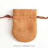 Custom Suede Drawstring Bag/suede Jewelry Pouch