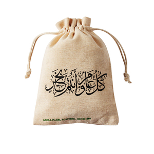 Recyclable Custom Print Logo Jute Jewelry Pouch Small Hemp Linen Jute Jewelry Bag Comb Burlap Drawstring Sacks