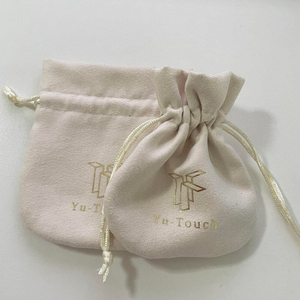 F Custom Logo Printed Organizer Small Satin Drawstring Luxury Jewelry Pouch Pouch With Jewelry Packaging Box
