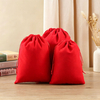 Recyclable Natural Cotton Velvet Pouch Bags for Jewelry Wedding & Party Favors Candy Gifts Custom Velvet Drawstring Bag